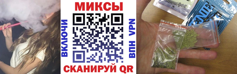 БУТИРАТ оксибутират  нарко площадка официальный сайт  Мариинск 