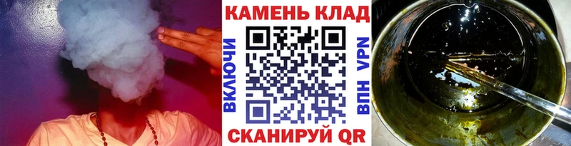 ГАШИШ убойный  Мариинск 