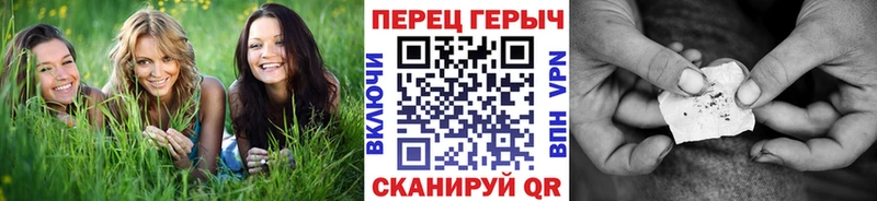 ГЕРОИН хмурый  kraken ТОР  Мариинск  наркота 