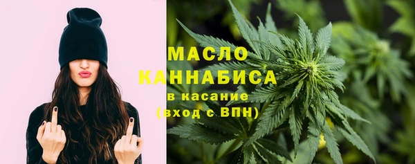 кокаин перу Балахна