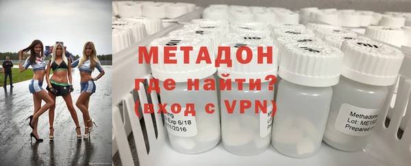 кокаин перу Балахна
