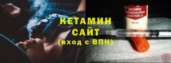 кокаин перу Балахна