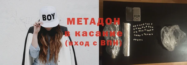 кокаин перу Балахна