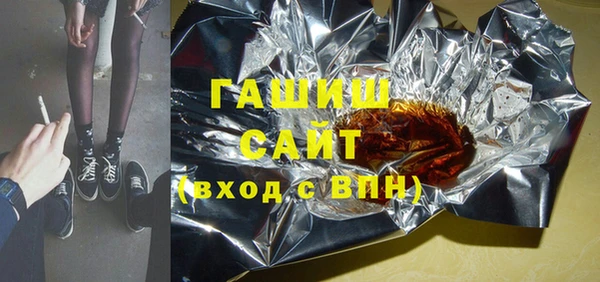 mdpv Балабаново