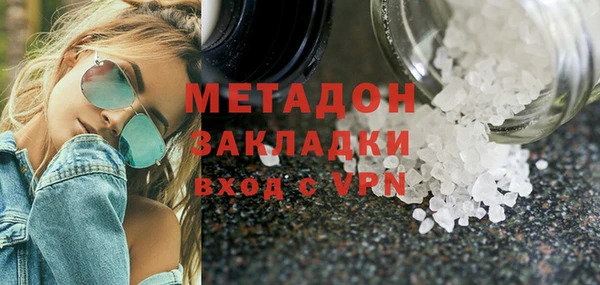 кокаин перу Балахна
