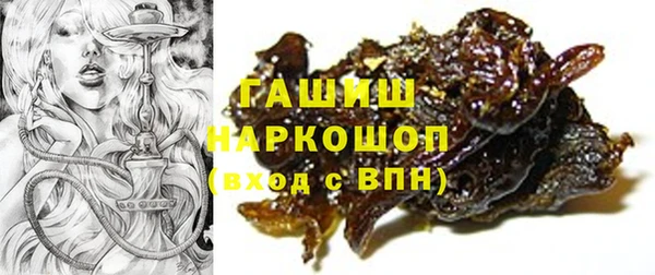 mdpv Балабаново