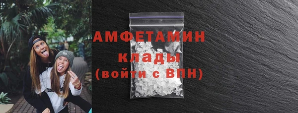 кокаин перу Балахна