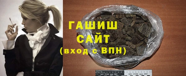 PSILOCYBIN Богданович