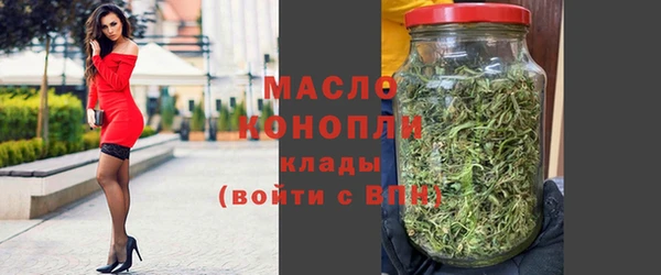 mdpv Балабаново